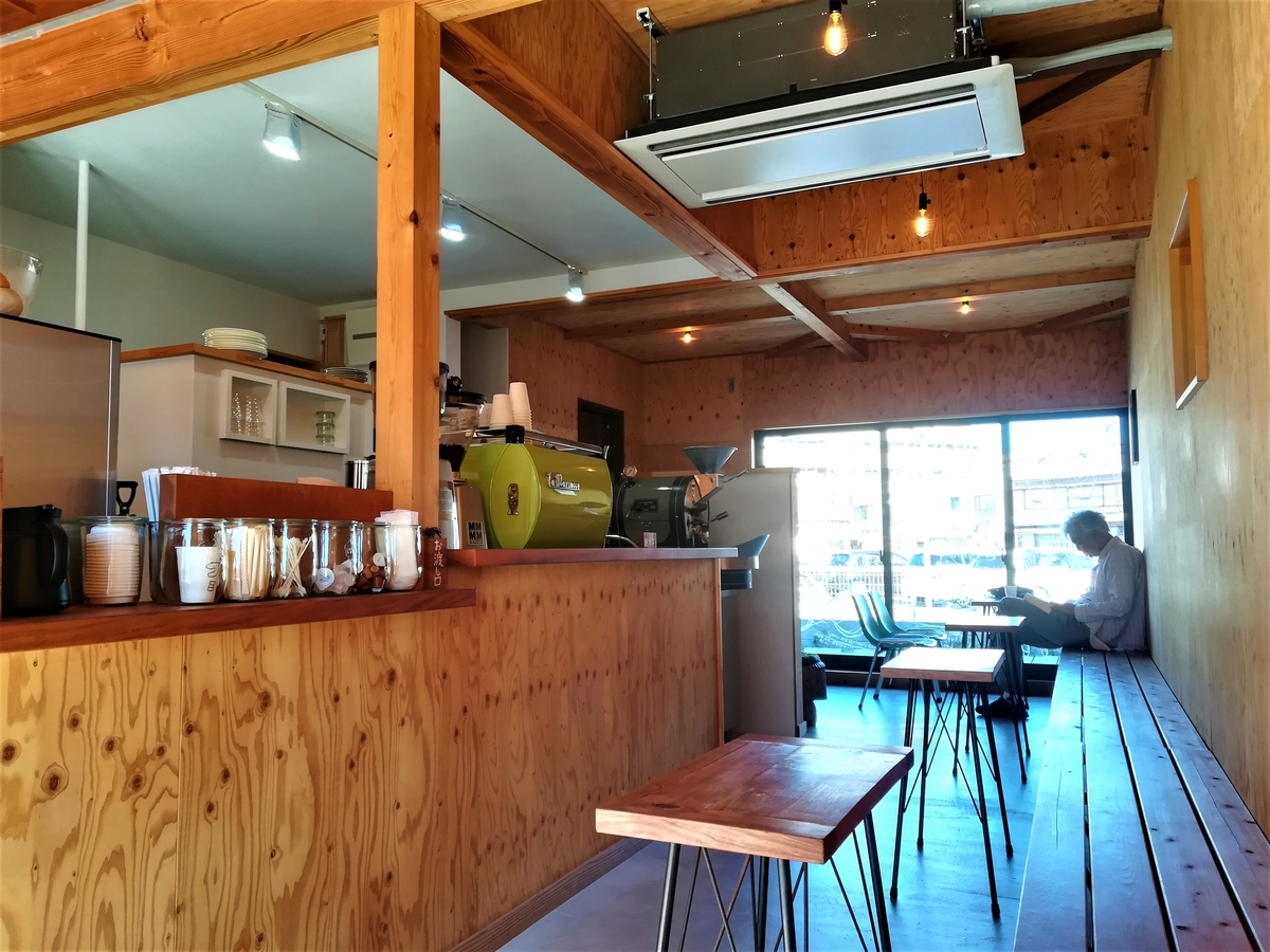 f:id:miaE:20191111225440j:plain f:id:miaE:20191111225440j:plain