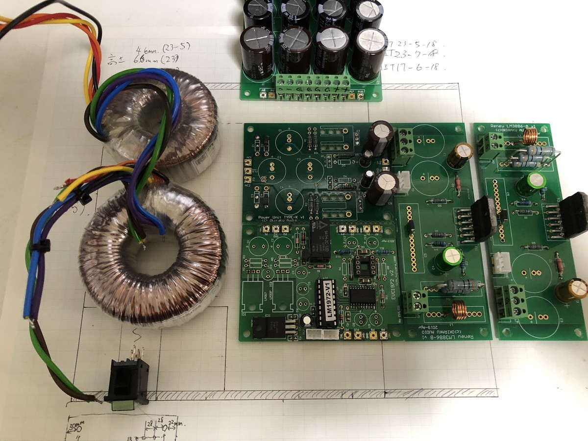 LM3886とLM1972を使ったプリメインアンプを製作 - 工作とかオーディオ