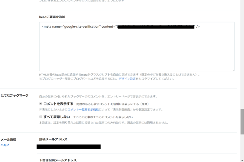 f:id:miaki322:20190313220033p:plain