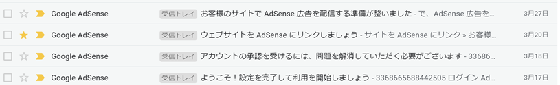 f:id:miaki322:20190330084745p:plain f:id:miaki322:20190330084745p:plain