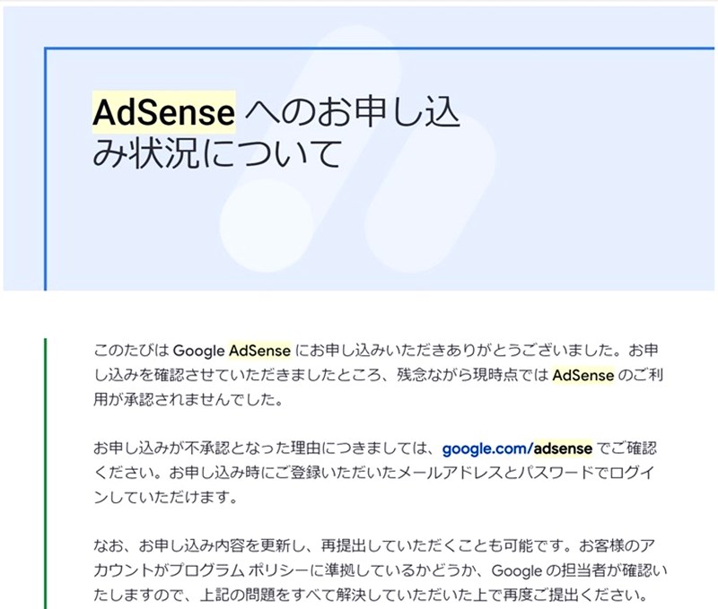 f:id:miaki322:20190330094325j:plain f:id:miaki322:20190330094325j:plain