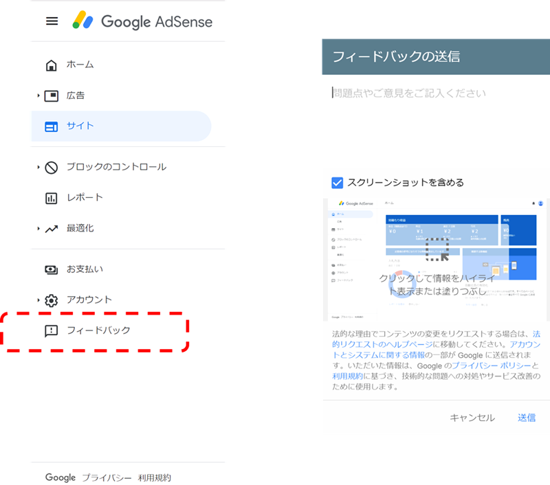 f:id:miaki322:20190330122835p:plain f:id:miaki322:20190330122835p:plain