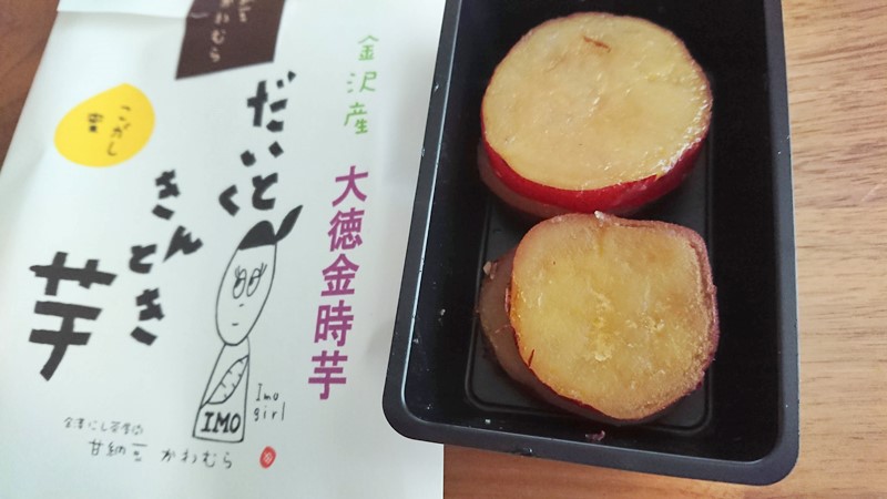 f:id:miaki322:20190427170727j:plain f:id:miaki322:20190427170727j:plain