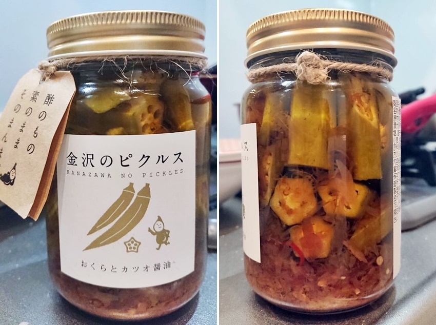 f:id:miaki322:20190427184108j:plain f:id:miaki322:20190427184108j:plain