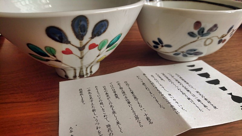 f:id:miaki322:20190427191401j:plain f:id:miaki322:20190427191401j:plain