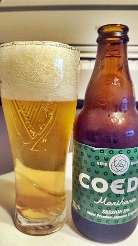 日本の定番ipaビール6種比較 苦み少ない商品など 特徴とオススメ みあきログ