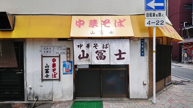 f:id:miaki322:20190730213125j:plain f:id:miaki322:20190730213125j:plain