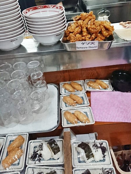 f:id:miaki322:20190730213214j:plain f:id:miaki322:20190730213214j:plain
