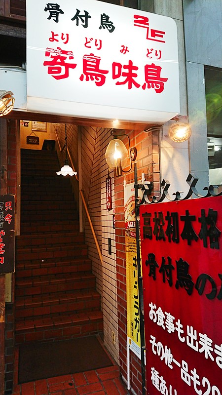 f:id:miaki322:20190811094621j:plain f:id:miaki322:20190811094621j:plain
