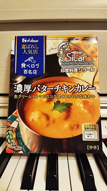 f:id:miaki322:20190825113636j:plain f:id:miaki322:20190825113636j:plain