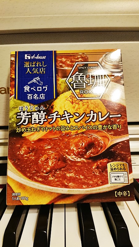 f:id:miaki322:20190825113639j:plain f:id:miaki322:20190825113639j:plain