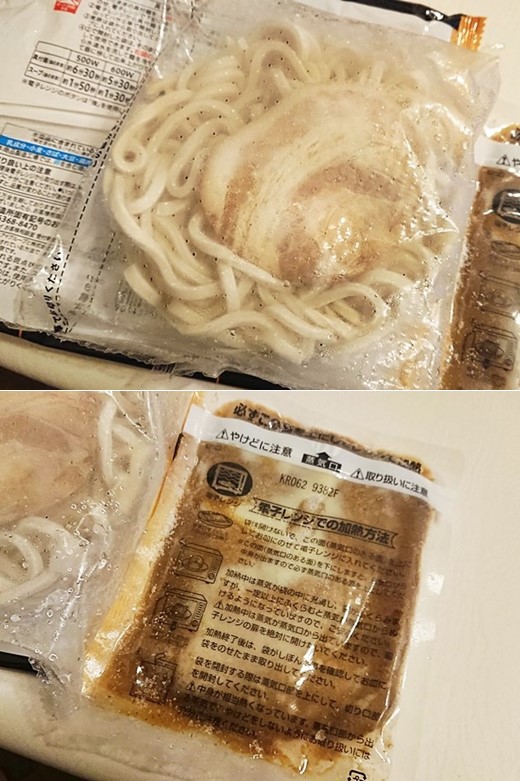 家で食べれる中華蕎麦とみ田 ストレートスープの濃厚魚介豚骨つけ麺セブンプレミアムゴールド みあきログ