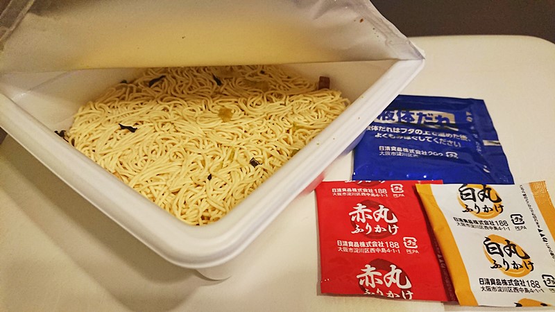 f:id:miaki322:20190908001233j:plain f:id:miaki322:20190908001233j:plain