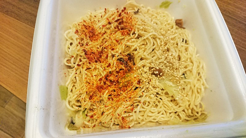 f:id:miaki322:20190908001247j:plain f:id:miaki322:20190908001247j:plain