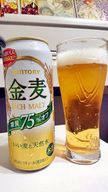 糖質オフ&プリン体ゼロ缶ビール7種比較&おすすめ【カロリー無関係 糖質オフ&プリン体ゼロ缶ビール7種比較&おすすめ【カロリー無関係