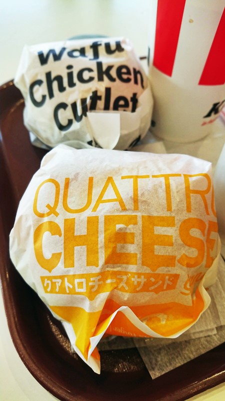 Quatro cheese