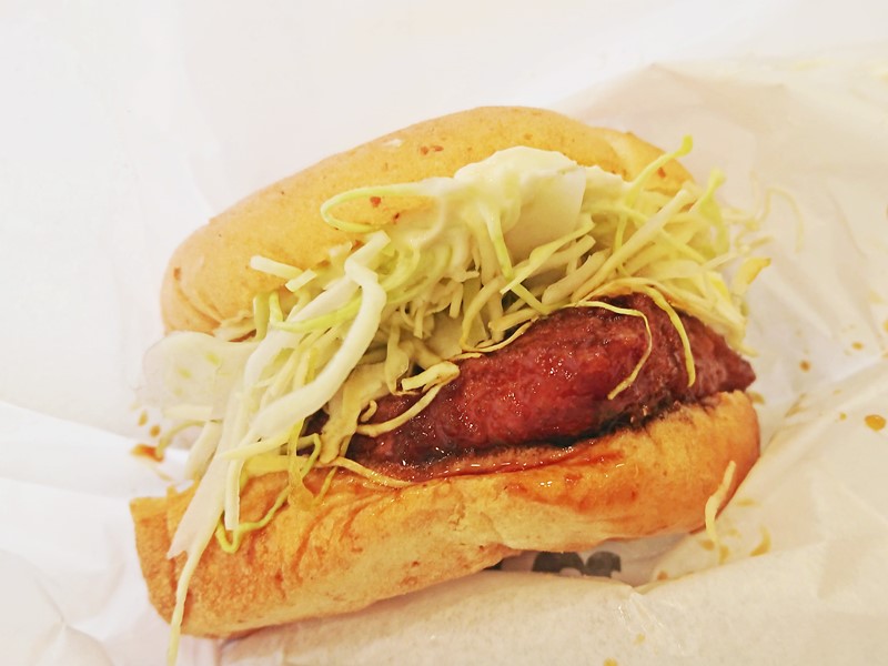Wafu chicken cutlet burger