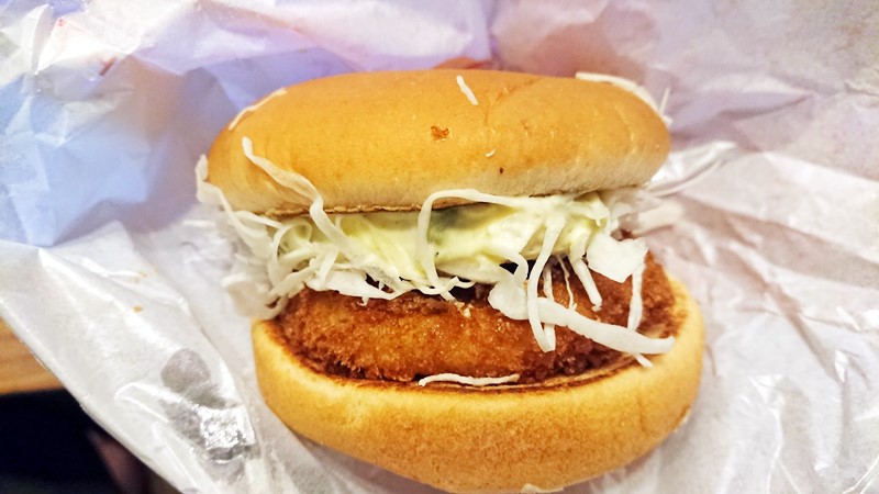 ロッテリアアボカドエビバーガー