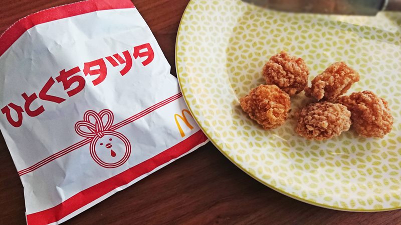 【レビュー】マックチキンタツタめんたいチーズ登場!ごはんバーガーやひとくちタツタも!