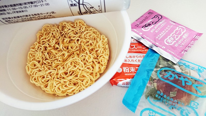 大船渡秋刀魚だし香る醤油ラーメン黒船を食べた感想