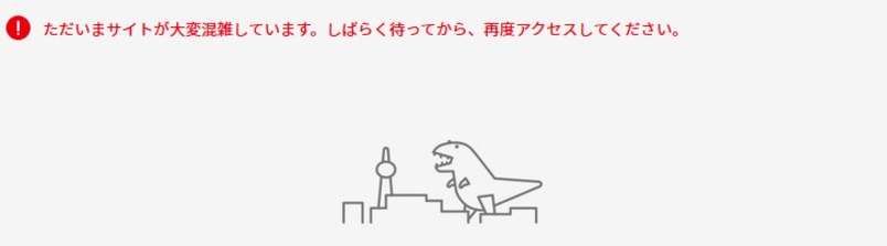 f:id:miakichi129:20170810011542j:plain f:id:miakichi129:20170810011542j:plain