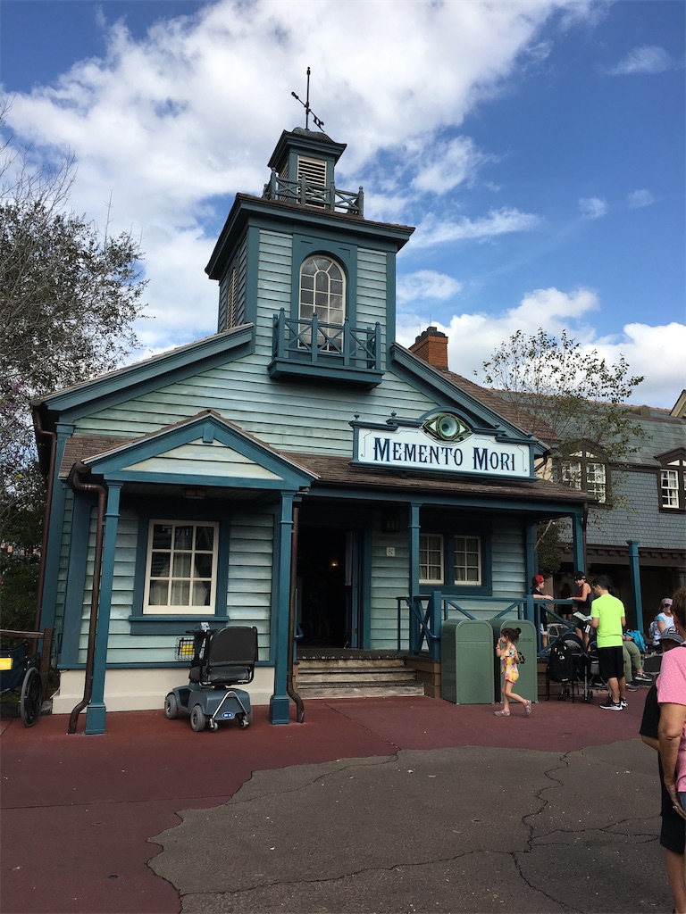 f:id:miamisney:20210111210104j:image