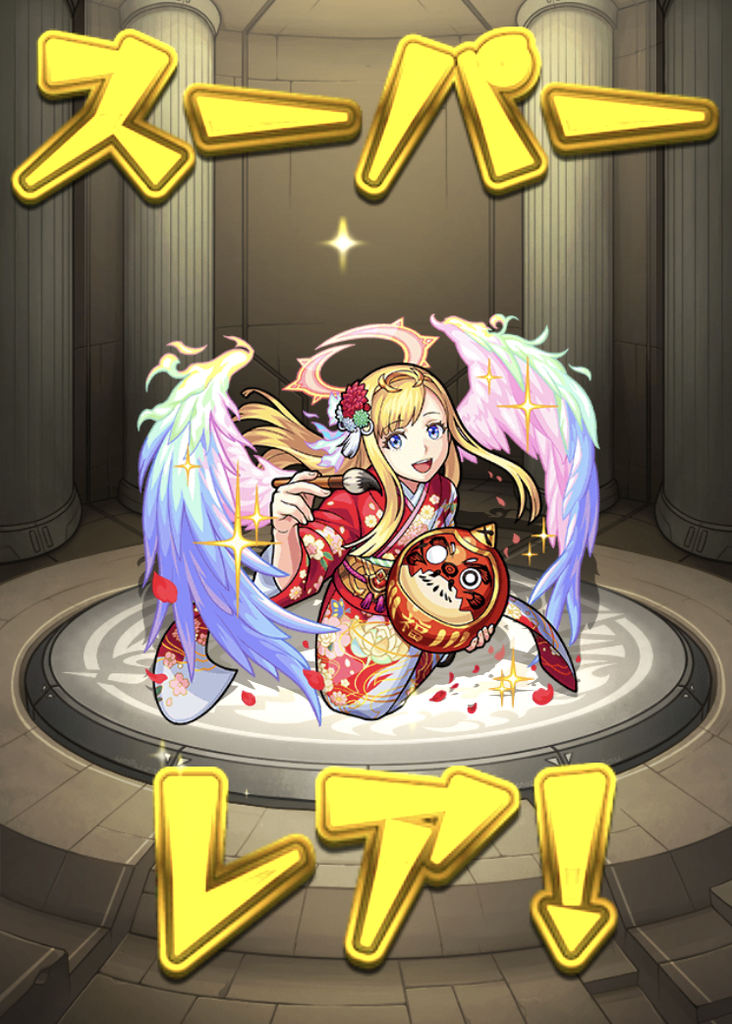 f:id:mian3810:20190104232717p:plain:w350 f:id:mian3810:20190104232717p:plain:w350