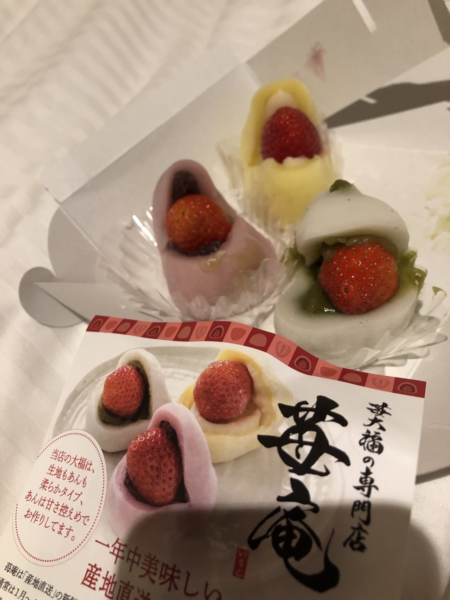 f:id:mian3810:20191006015159j:plain:w200 f:id:mian3810:20191006015159j:plain:w200