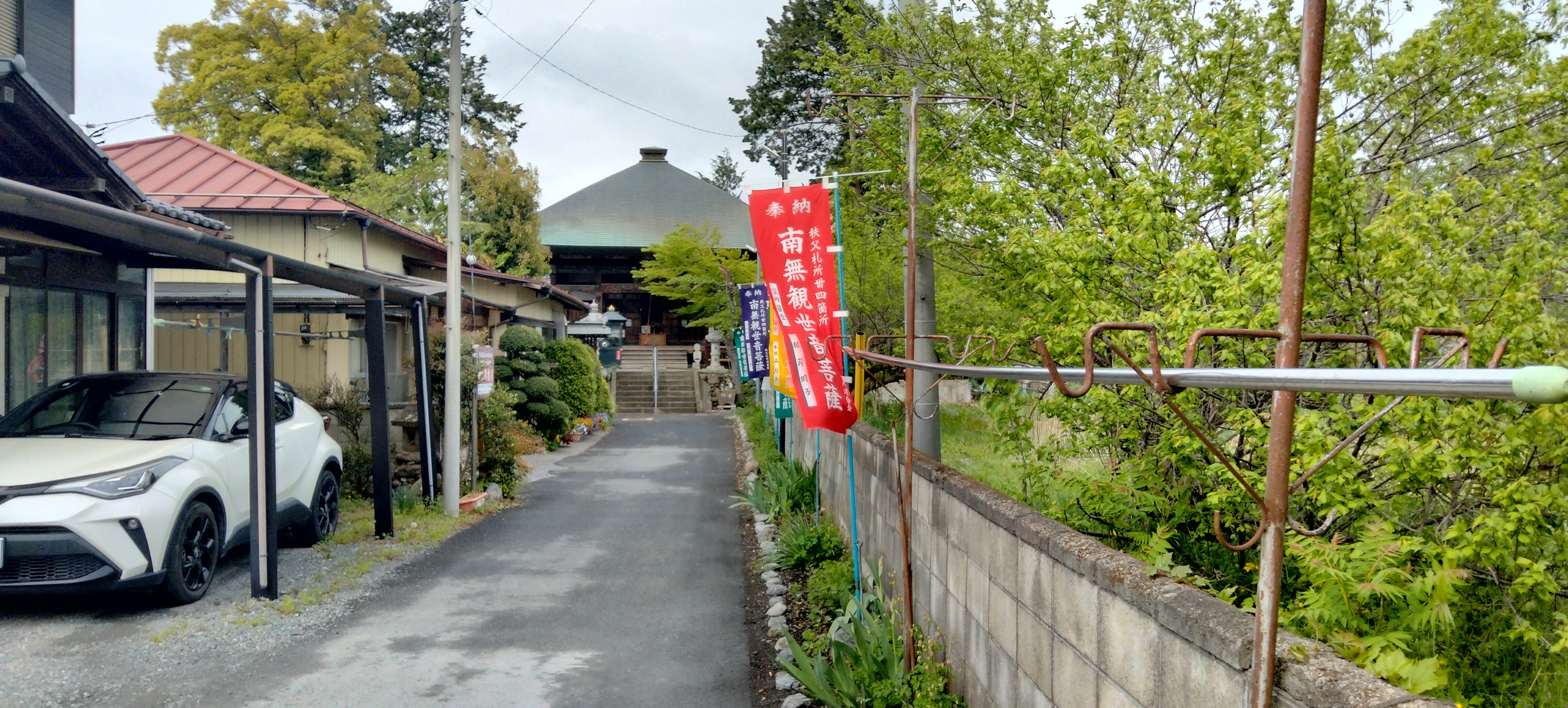 f:id:mianamiana:20240503095423j:image