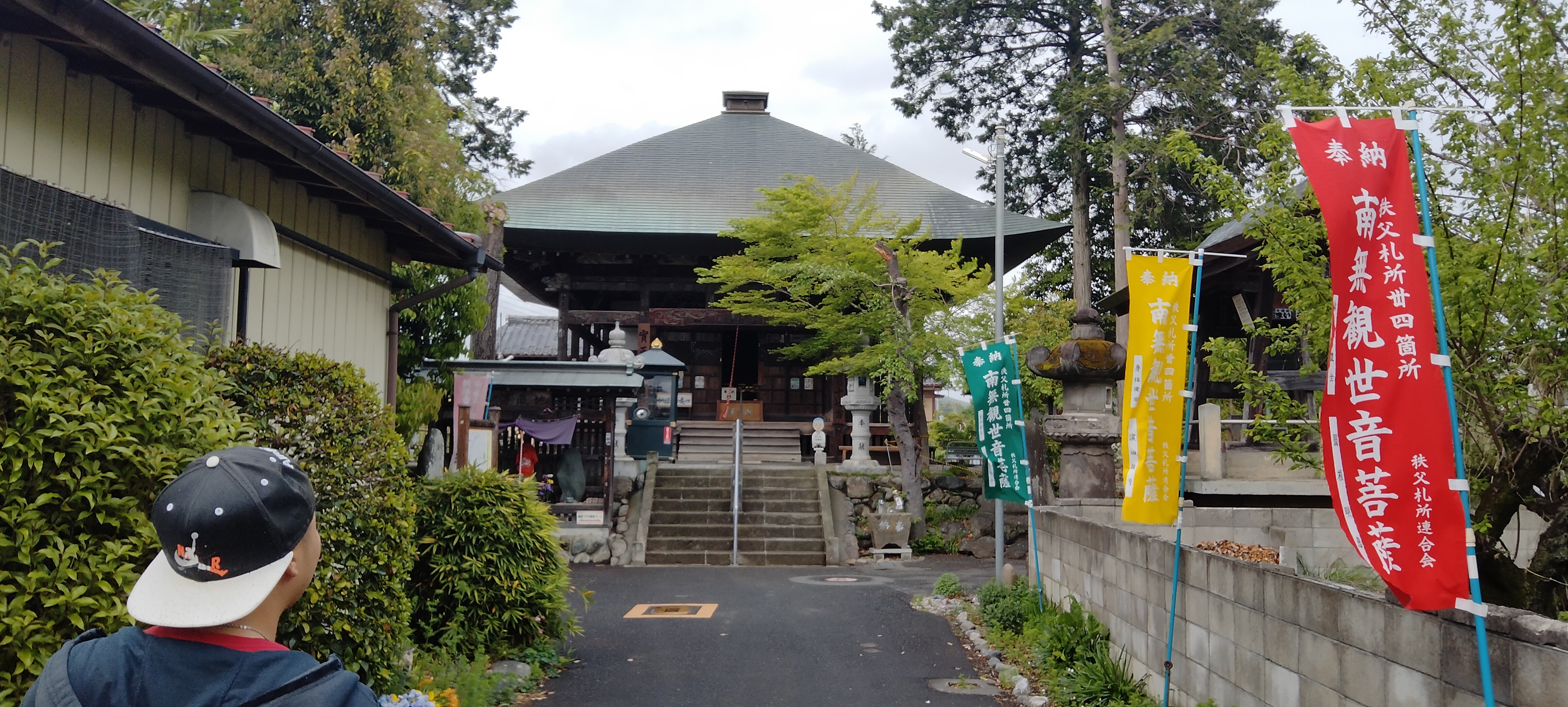 f:id:mianamiana:20240503095520j:image