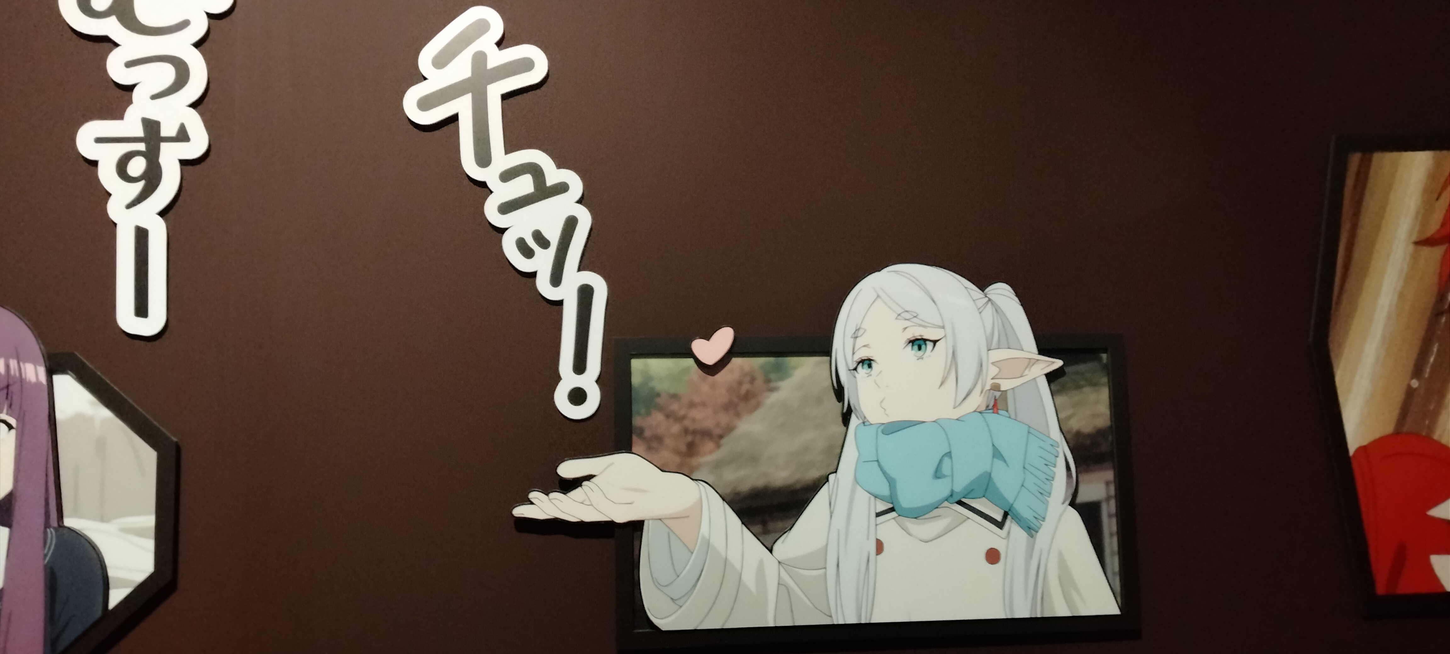 f:id:mianamiana:20240512193519j:image