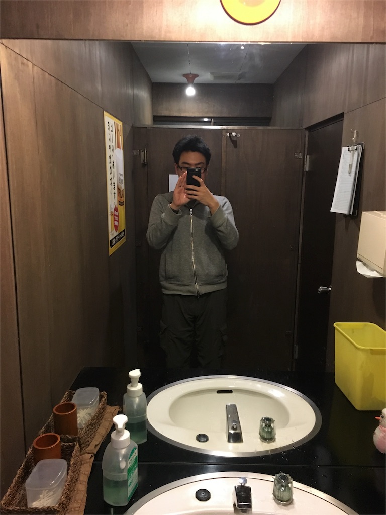 20160410 出たいのに出られない。お店のトイレに閉じ込められたわ。 みあぽんねっと！日常を遊ぶログ