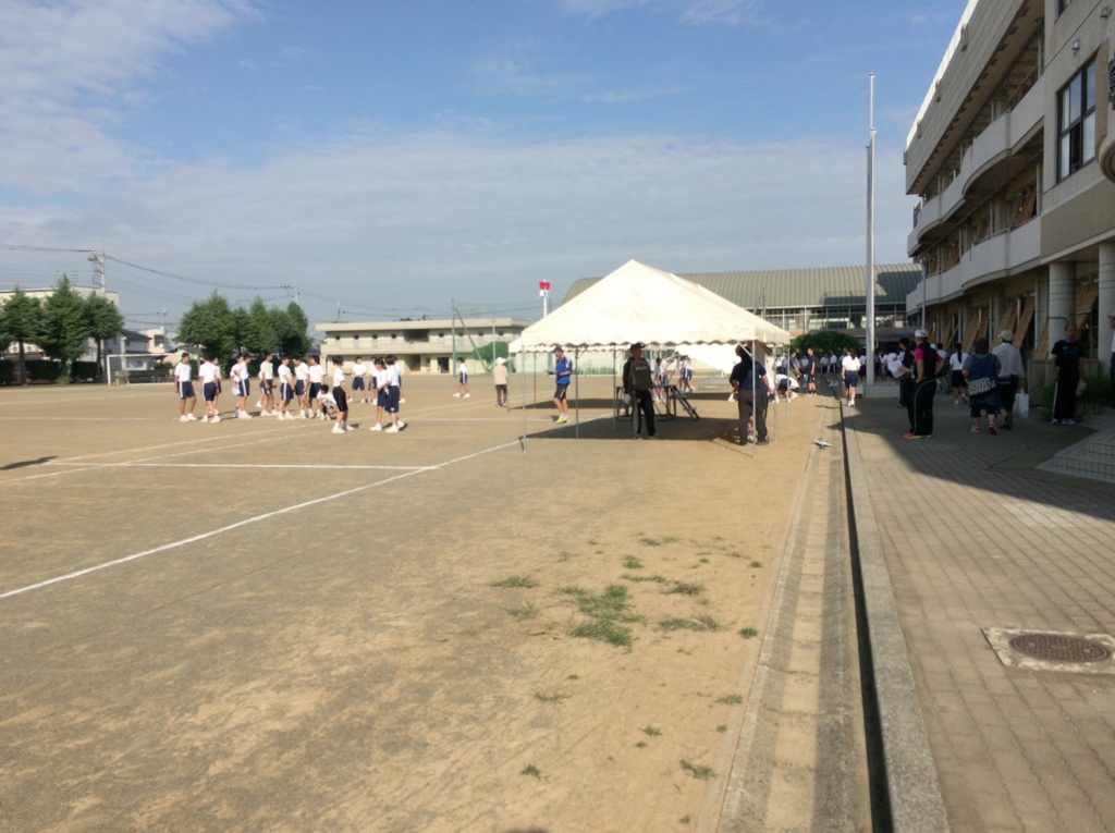 f:id:miapom618:20160904001225j:plain f:id:miapom618:20160904001225j:plain