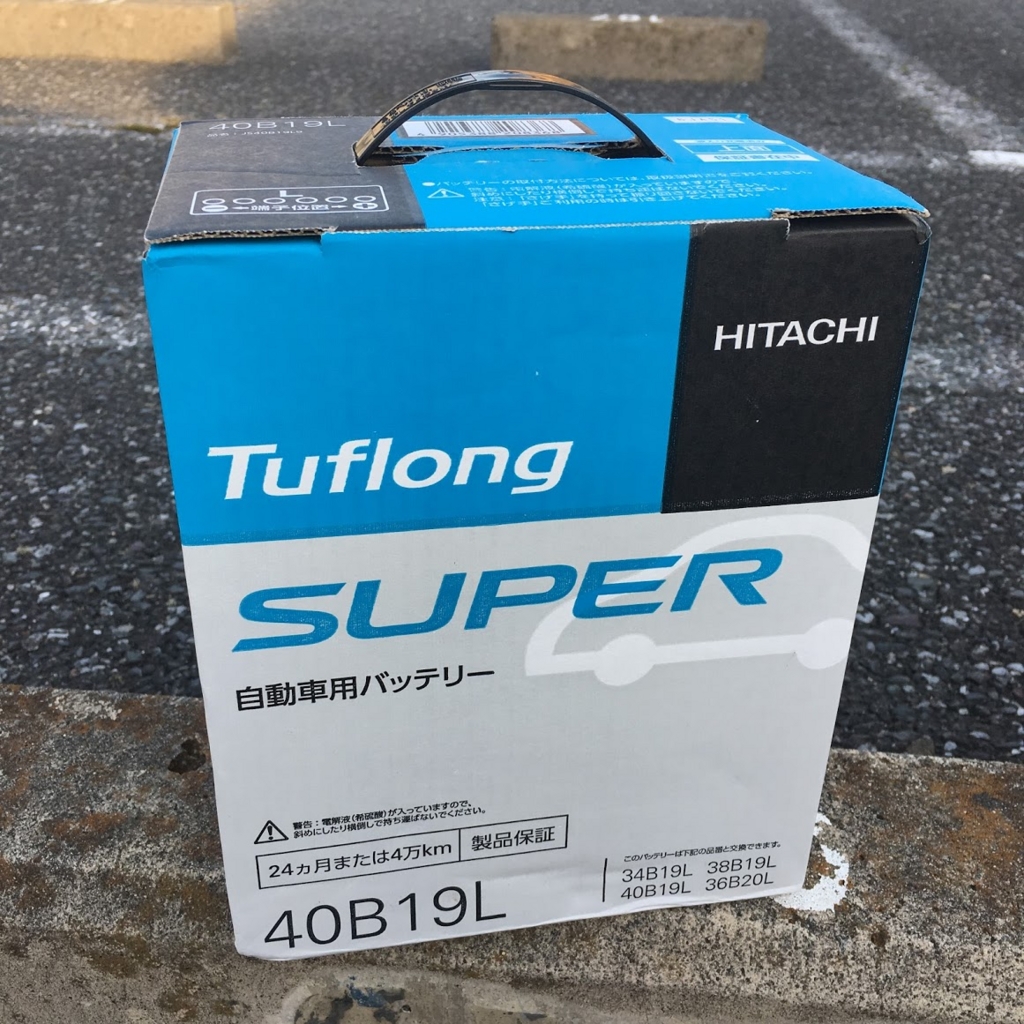 f:id:miapom618:20161127002425j:plain