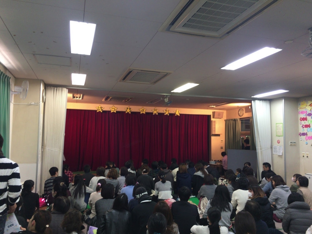 f:id:miapom618:20161210005948j:plain
