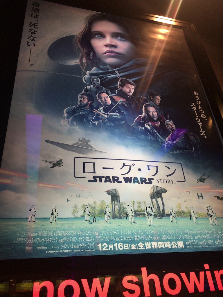 f:id:miapom618:20161217235621j:image f:id:miapom618:20161217235621j:image