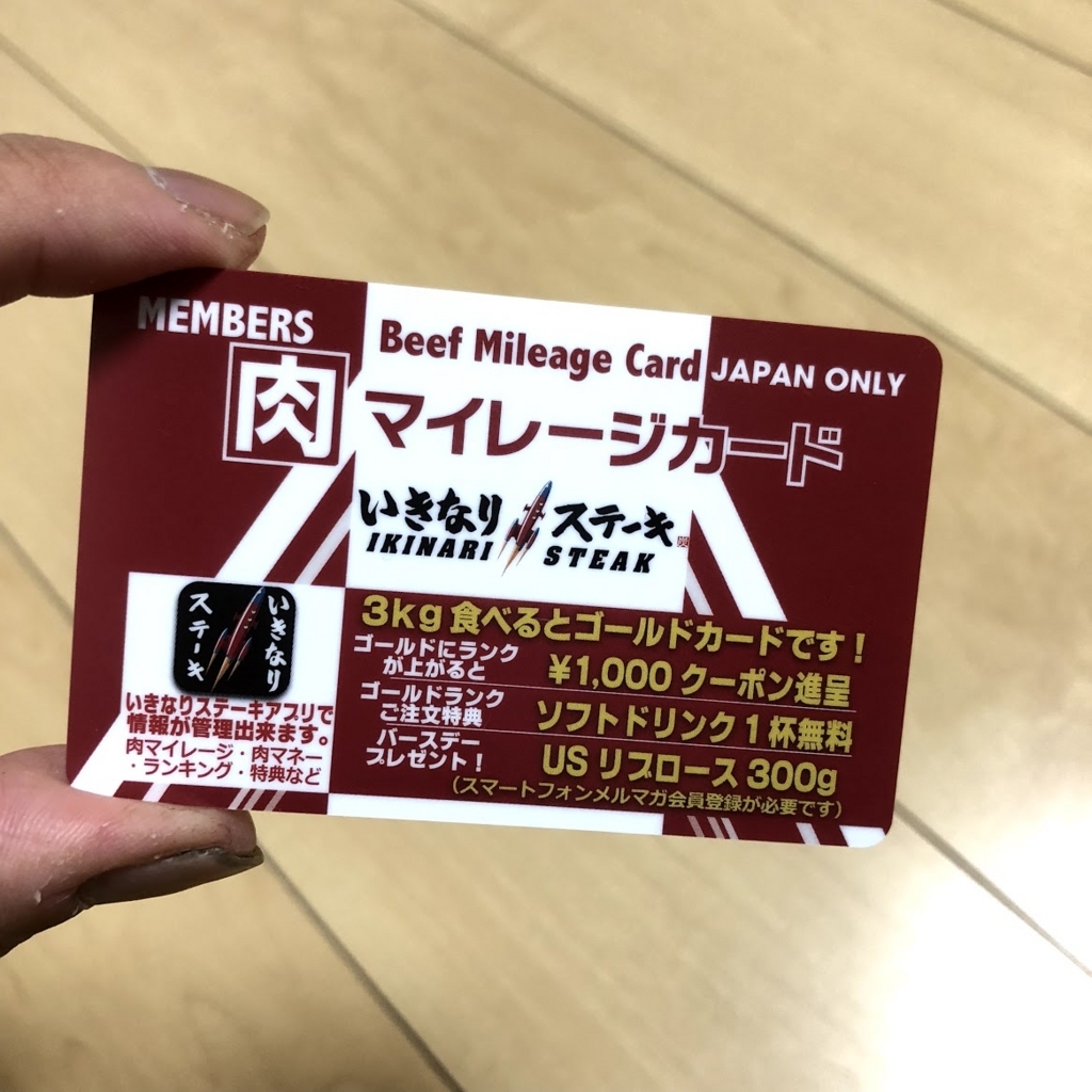 f:id:miapom618:20171006003512j:plain f:id:miapom618:20171006003512j:plain