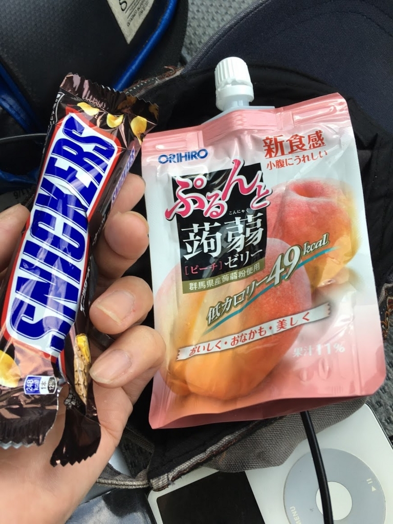f:id:miapom618:20171109225049j:plain f:id:miapom618:20171109225049j:plain