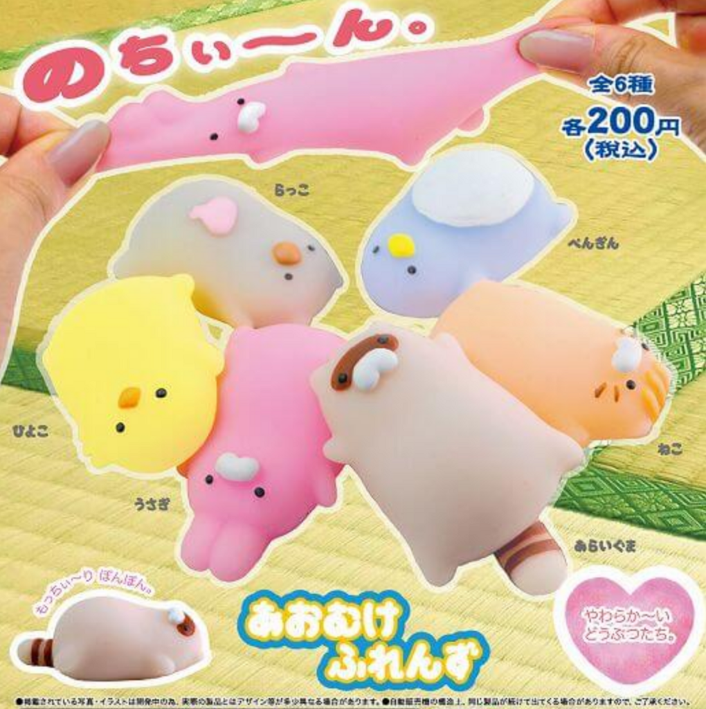 プライズ品の「あおむけふれんず」のモッフモフ感に癒される♪そして