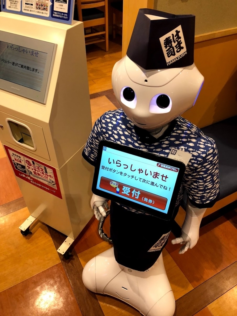 f:id:miapom618:20171209003642j:plain f:id:miapom618:20171209003642j:plain