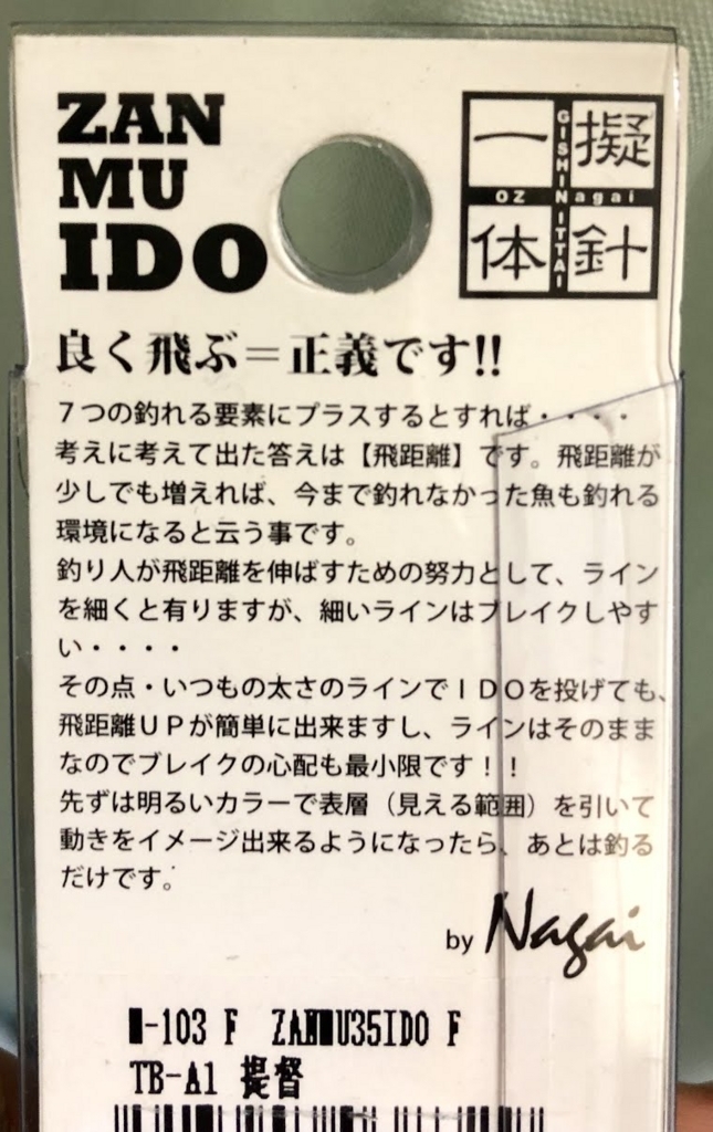 f:id:miapom618:20180127004625j:plain f:id:miapom618:20180127004625j:plain