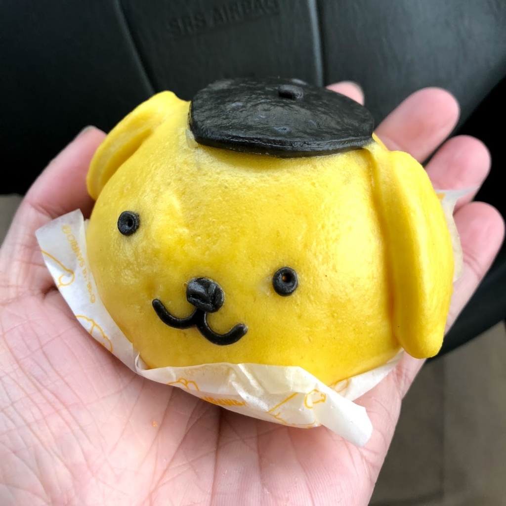 f:id:miapom618:20180223231839j:plain f:id:miapom618:20180223231839j:plain