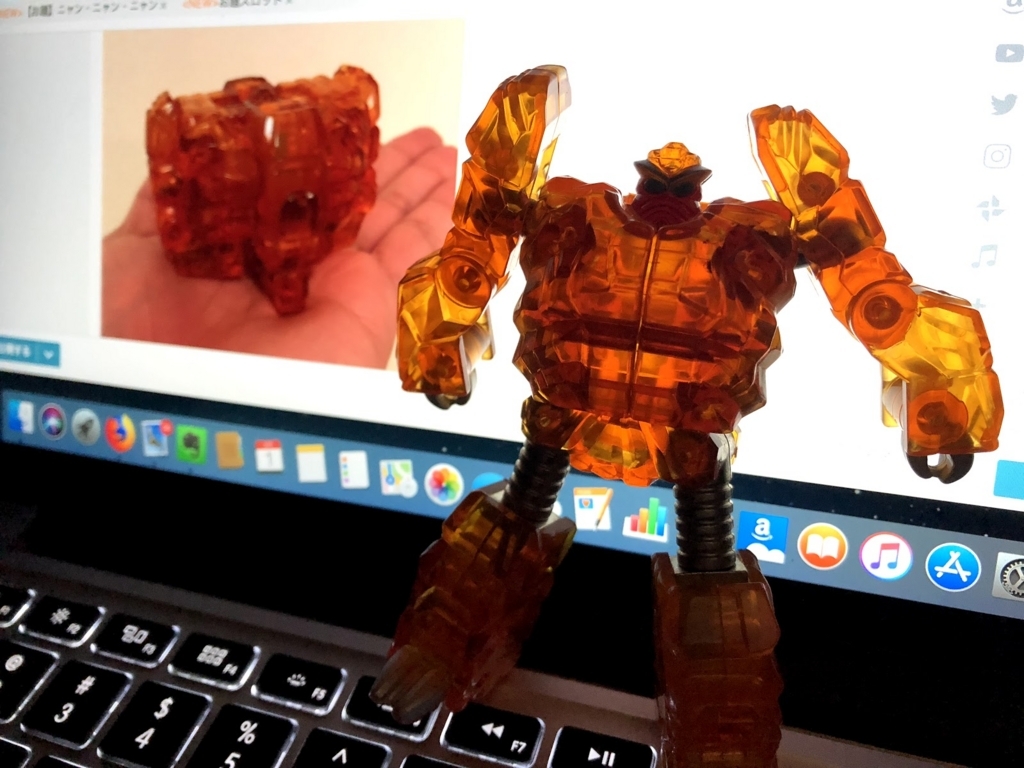 バンダイ マシンロボシリーズ「宝石超人 アンバーマン」約30年の時を