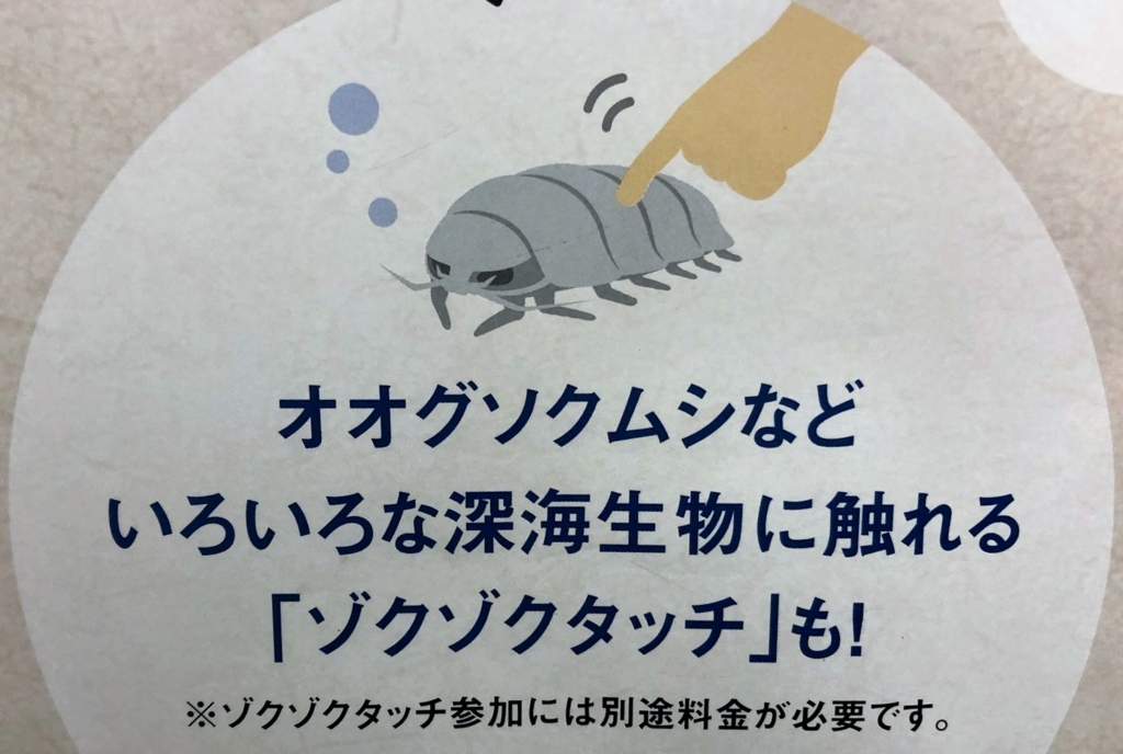f:id:miapom618:20180305232203j:plain f:id:miapom618:20180305232203j:plain