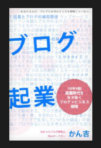 f:id:miapom618:20180329004832p:plain
