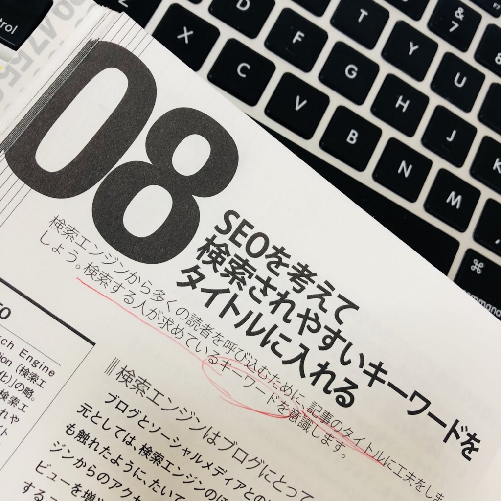 f:id:miapom618:20180411001208j:plain