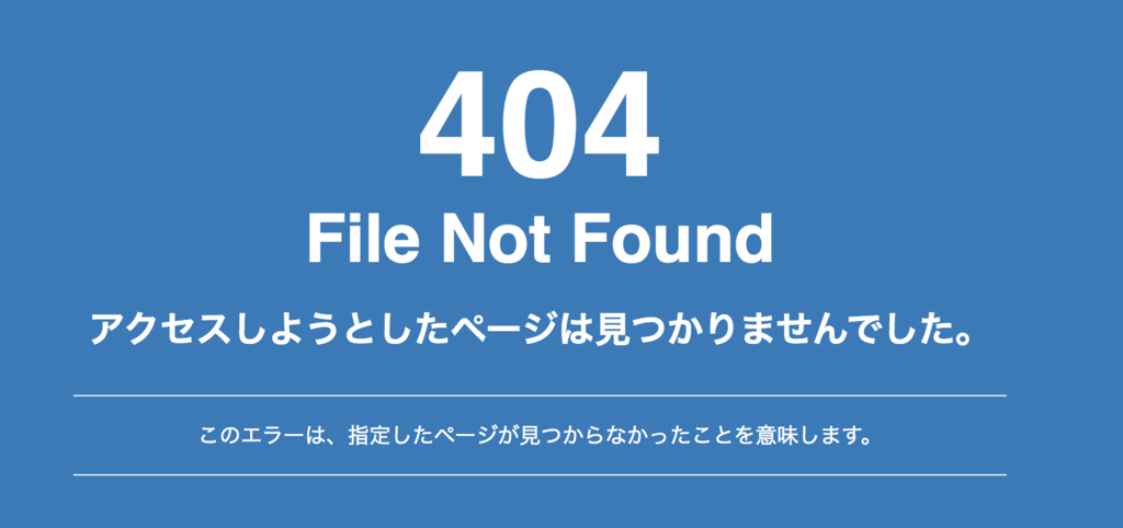f:id:miapom618:20180915014953p:plain f:id:miapom618:20180915014953p:plain