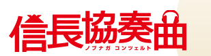 スクリーンショット 2014-10-27 23.16.59.png