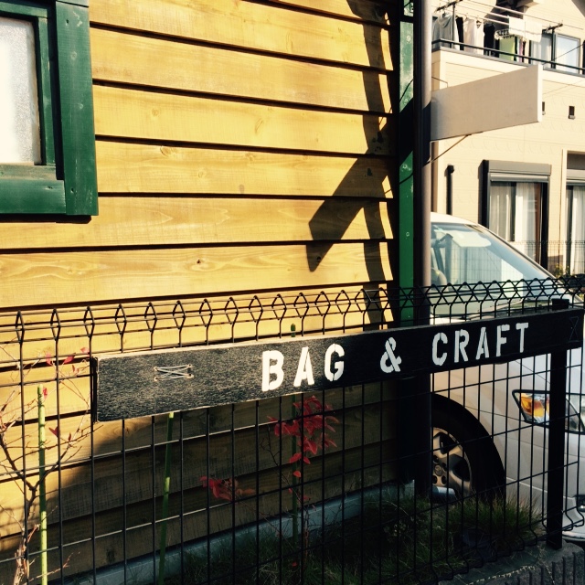 Evernote-Camera-Roll-20141123-152644.jpg
