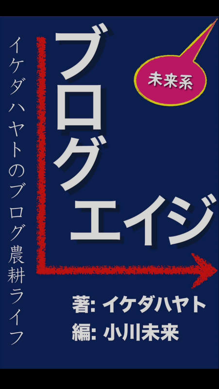 Evernote-Camera-Roll-20141218-074744 2.png